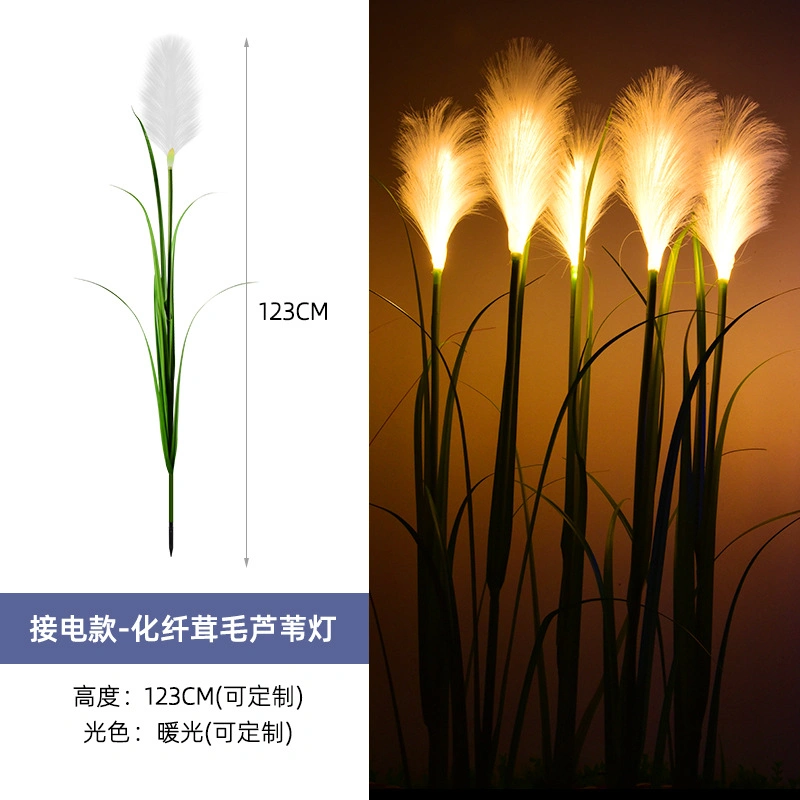 2022 New Factory Wholesale Outdoor Water Proof LED Decorative Artificial Fiber Reed Lighting Plastic Ground Plug Warm White Light