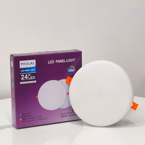 Round Square Slim LED Ceiling Panel Light with High Quality